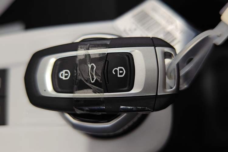 Used Geely Galaxy Panda 2025 210km Panda Rider Vehicle Key