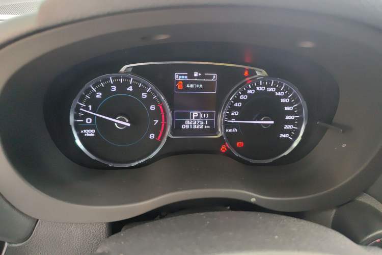 Used Subaru Forester 2016 2.5i Prestige Navigation Edition Odometer Close Up