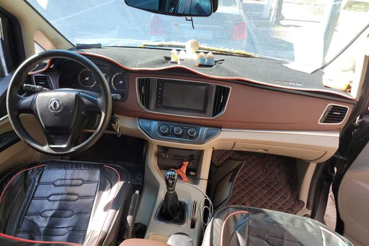 Used FORTHING Lingzhi 2018 M5 1.6L 7-Seater Comfort Model