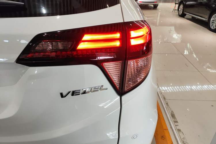 Used Honda Vezel 2015 1.8L CVT 2WD Luxury Model