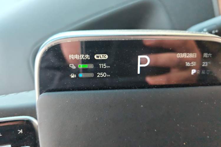 Used Li Auto L7 2023 Air model