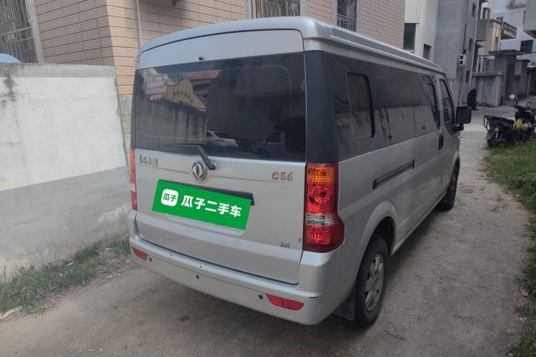 Used Dongfeng Xiaokang C56 2020 1.5L Luxury Model I DK15C
