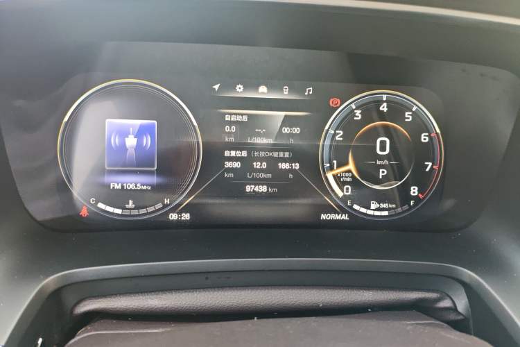 Used GAC Trumpchi M8 2021 Master Series 390T Ultimate Edition Instrument Cluster