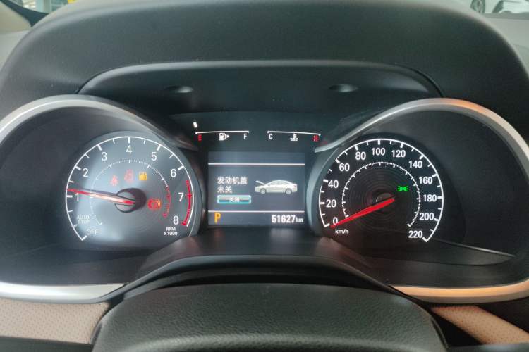 Used Chevrolet Monza 2022 320 Automatic Enjoyment Sunroof Version
