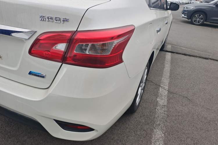 Used Nissan Sylphy 2016 1.6XV CVT Smart Enjoyment Version
