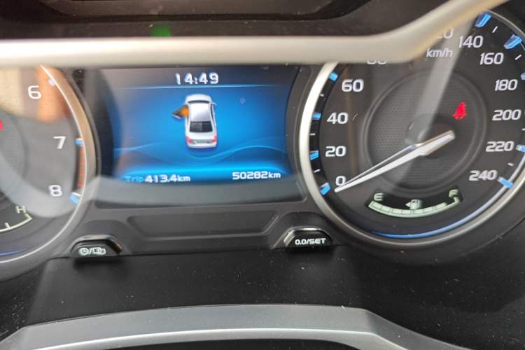 Used Geely Auto Emgrand 2017 Sedan Million Edition 1.5L Manual Luxury Model
