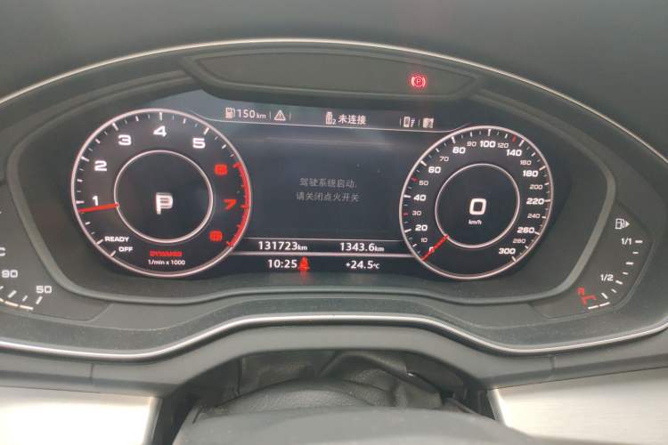 Used Audi Q5L 2018 40 TFSI Prestige Fashion Edition China V