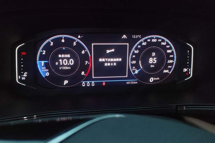 Used Volkswagen Tharu 2019 330TSI Four-Wheel Drive Flagship Model China VI Standard Instrument Cluster