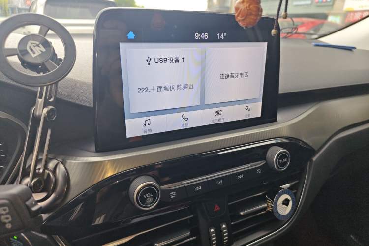 Used Ford Focus 2020 Hatchback EcoBoost 180 Automatic Trend Edition