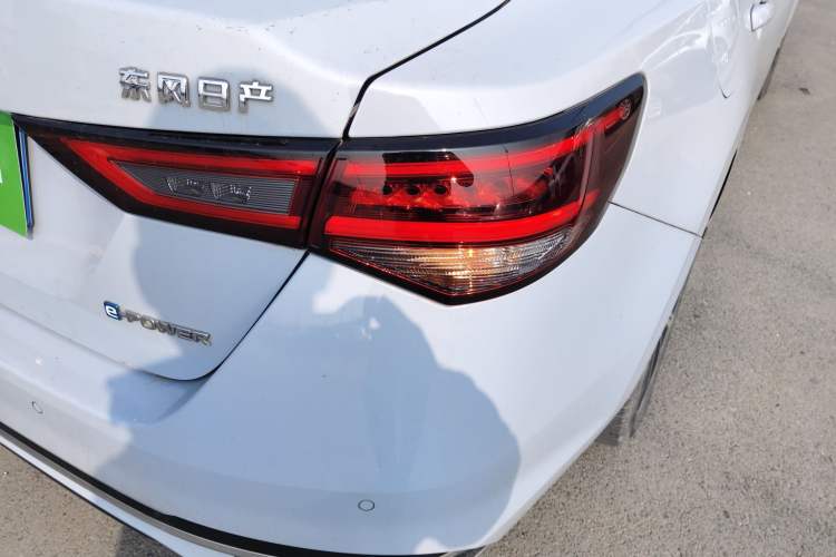 Used Nissan Sylphy 2023 Super Hybrid Electric Drive Ultra-Luxury Model