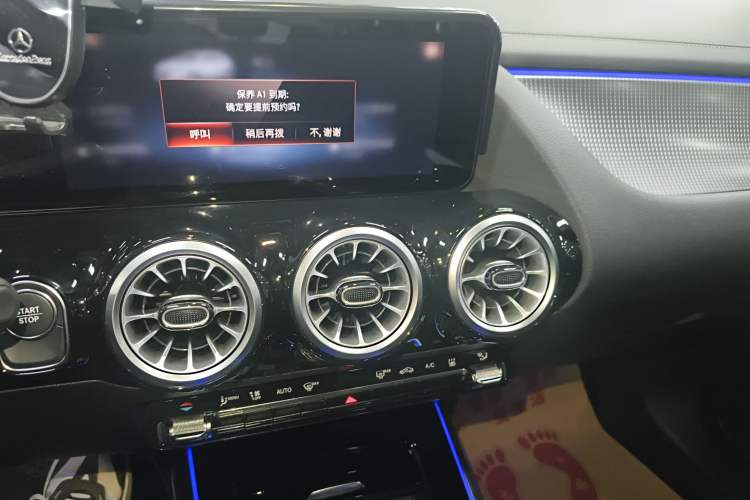 Used Mercedes-Benz EQA 2022 EQA 260