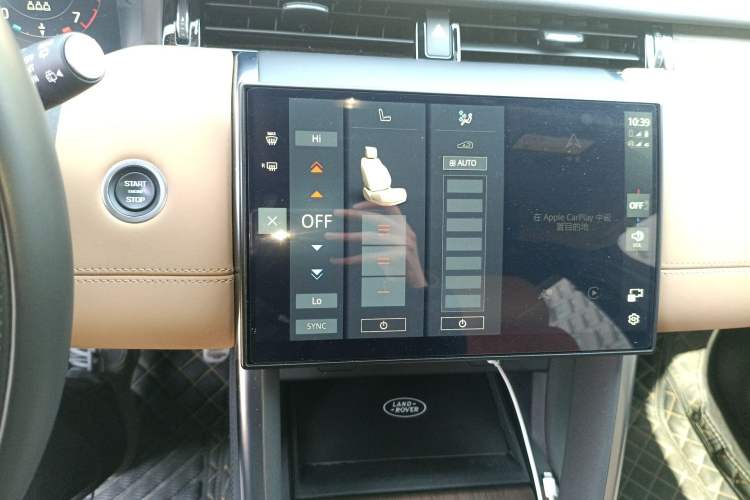 Used Land Rover Discovery Sport 2024 Performance Tech Edition Audio And AC Panel