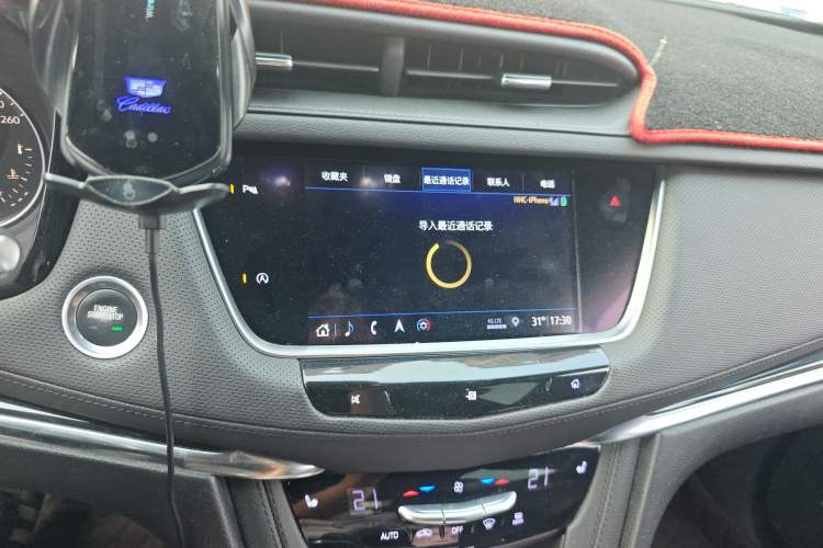 Used Cadillac XT5 2020 28T Luxury Version