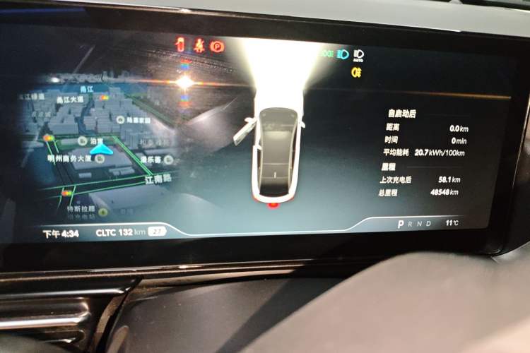 Used XPeng P5 2021 460E+