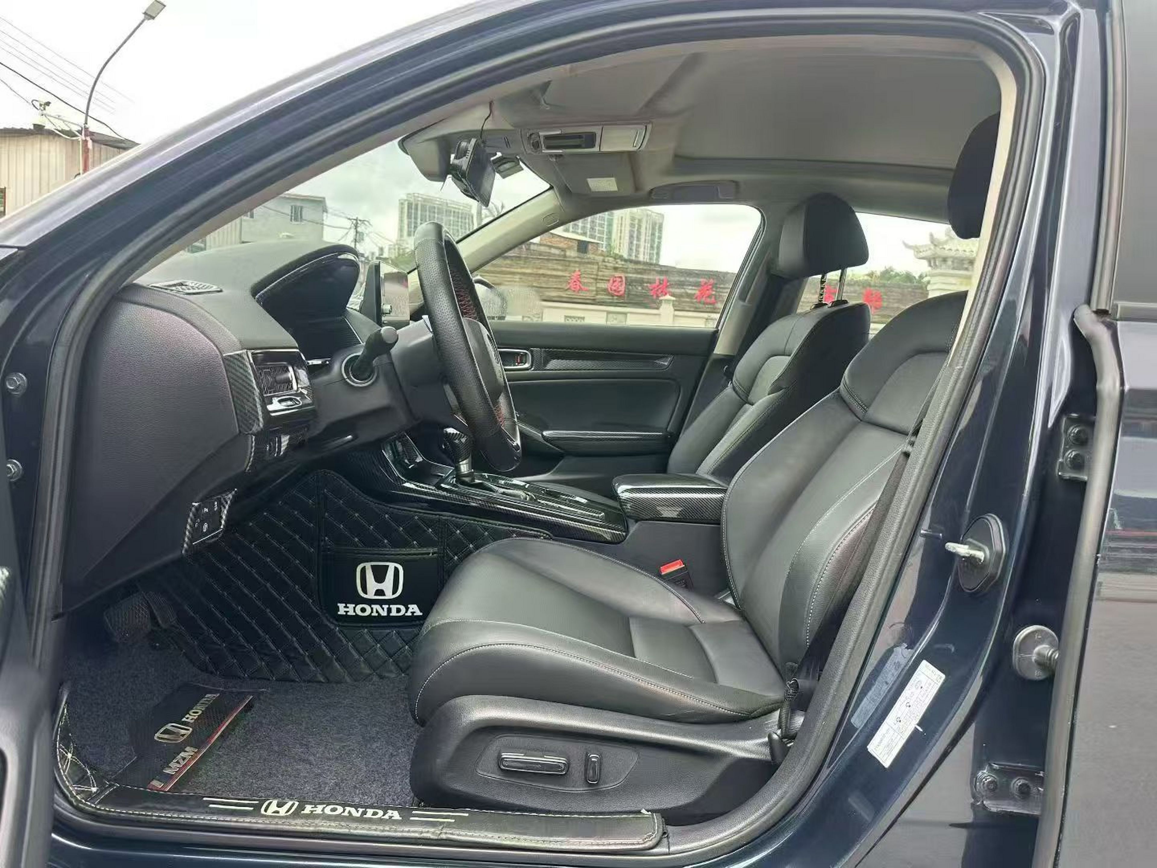 Interior delantero