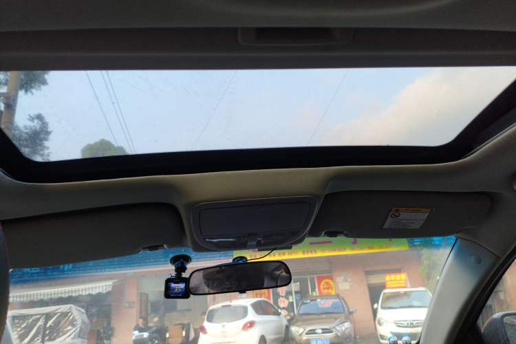 Used Geely Auto Emgrand 2015 Sedan 1.5L CVT Upward Version
