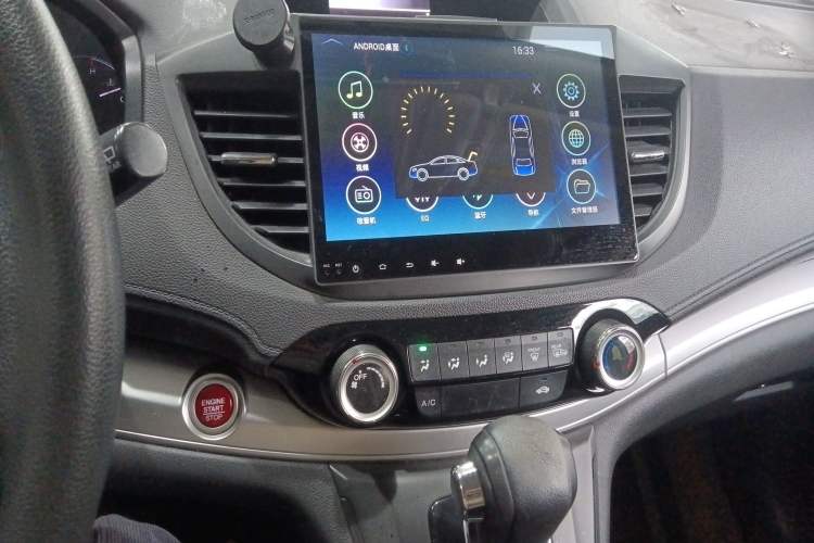 Used Honda CR-V 2016 2.0L two-wheel drive Urban Edition Audio And AC Panel