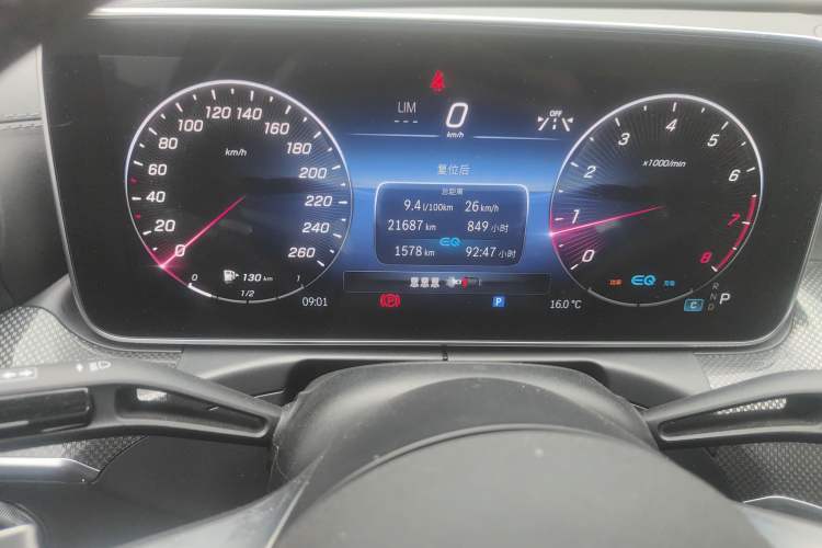 Used Mercedes-Benz C-Class 2022 Restyled C 260 L Sport Edition