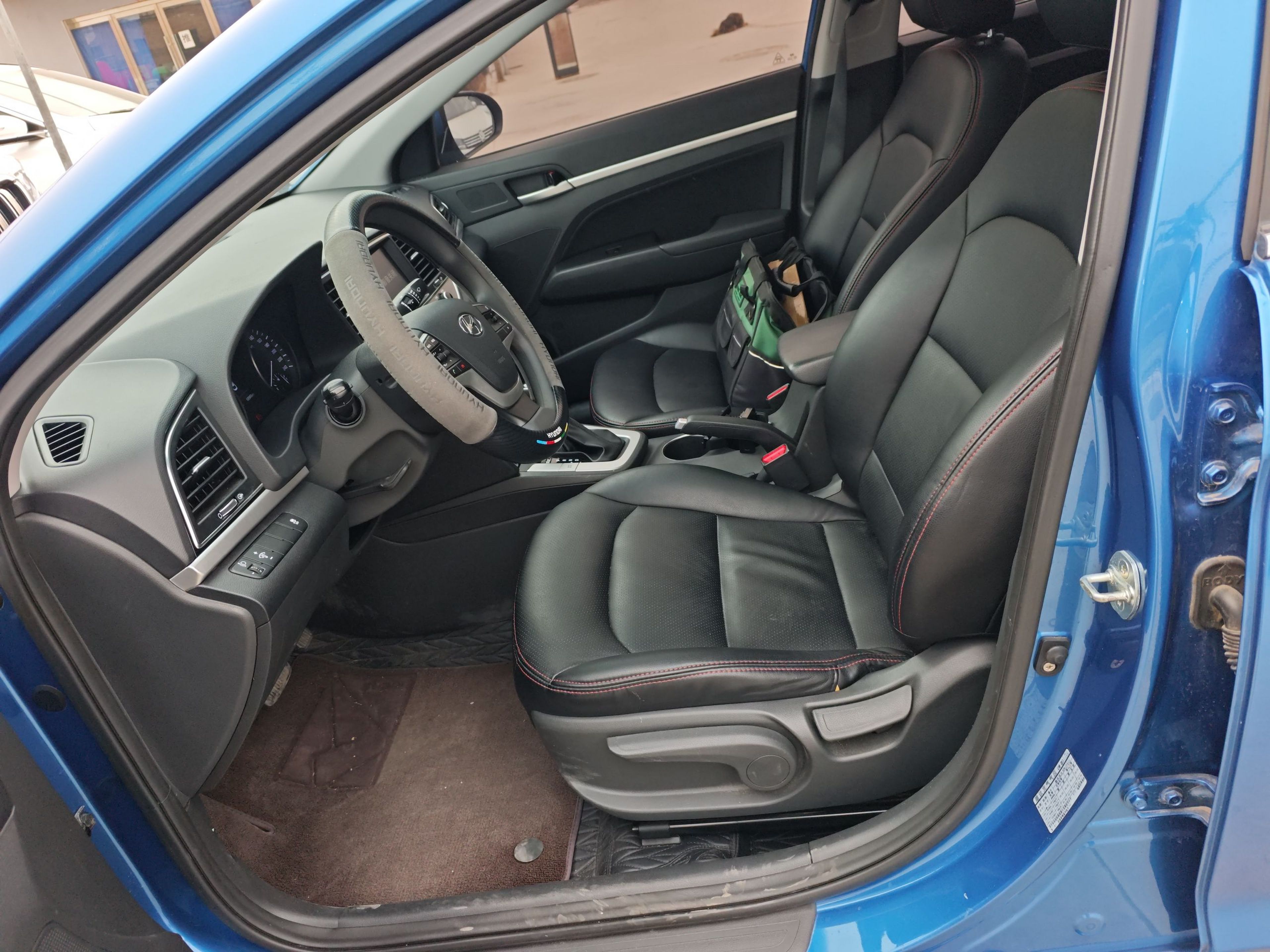Front Interior
