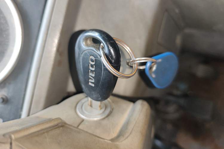 Used Iveco Daily 2014 2.5T-A35 NJ6484ACM47Z4 Vehicle Key