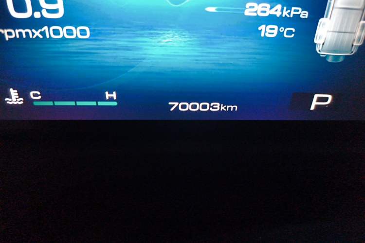 Used Tank 300 2023 Off-Road Edition 2.0T Conqueror
