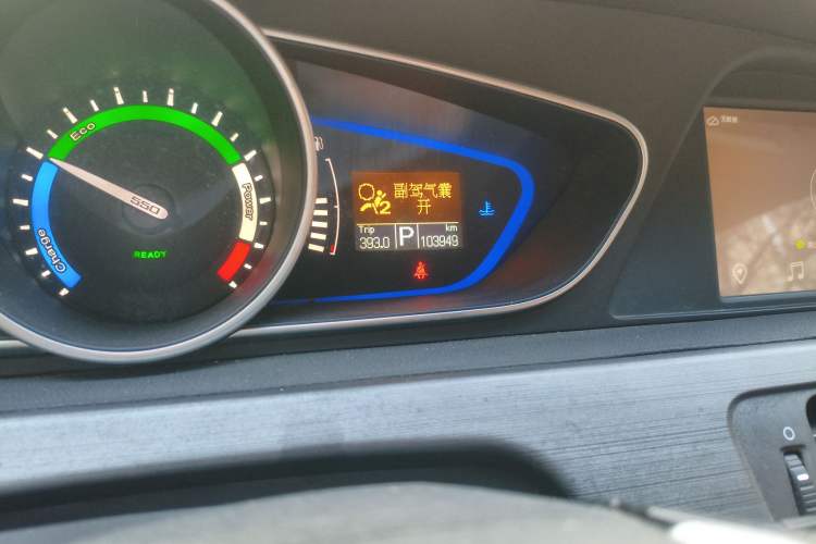 Used Roewe e550 2016 Deluxe Edition
