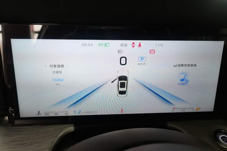 Used Hongqi H5 2025 2.0T Automatic Flag Edition – 500 000 Units Commemorative Version