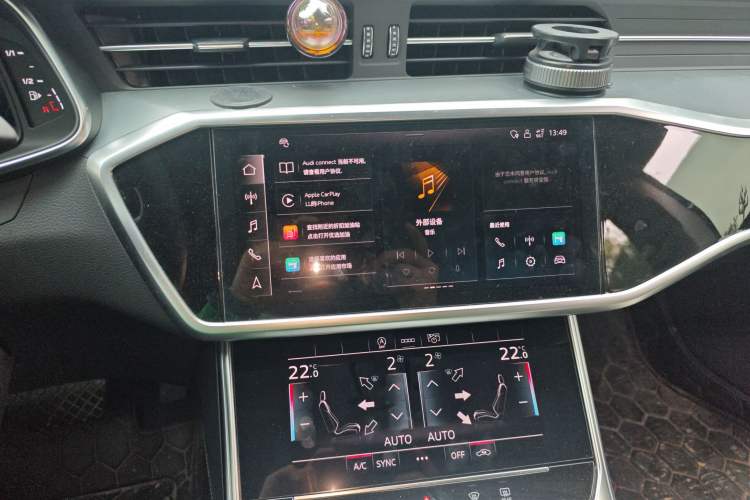 Used Audi A7L 2024 45 TFSI Luxury Edition