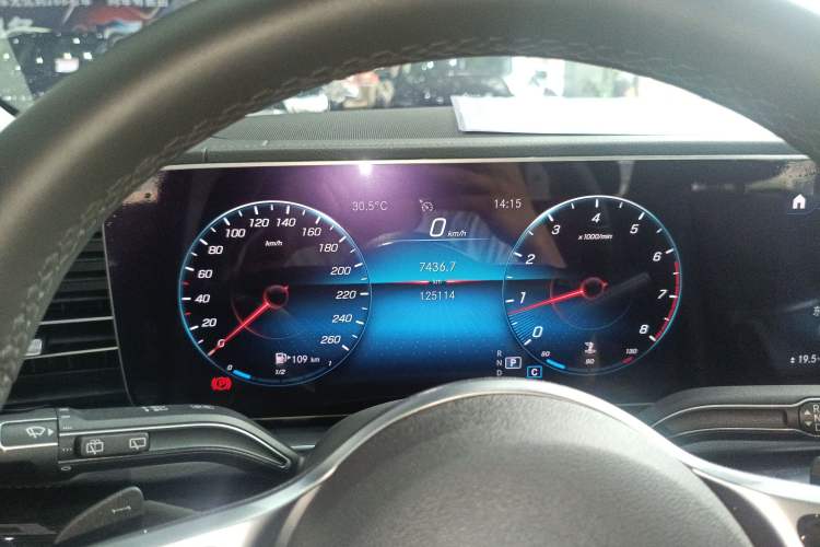 Used Mercedes-Benz GLE 2020 Restyled GLE 350 4MATIC Fashion Edition Instrument Cluster