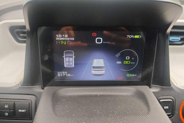 Used Wuling Hongguang MINIEV 2021 Macaron Fashion Edition Lithium-Ion Battery
