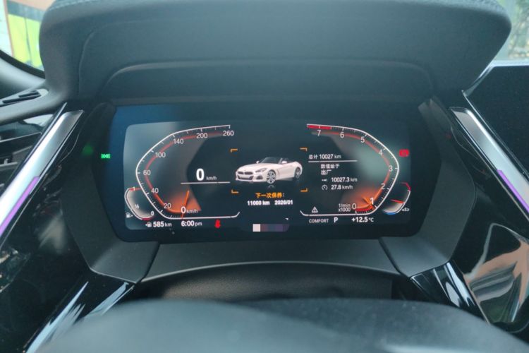 Used BMW Z4 2023 sDrive 25i M Sport Package
