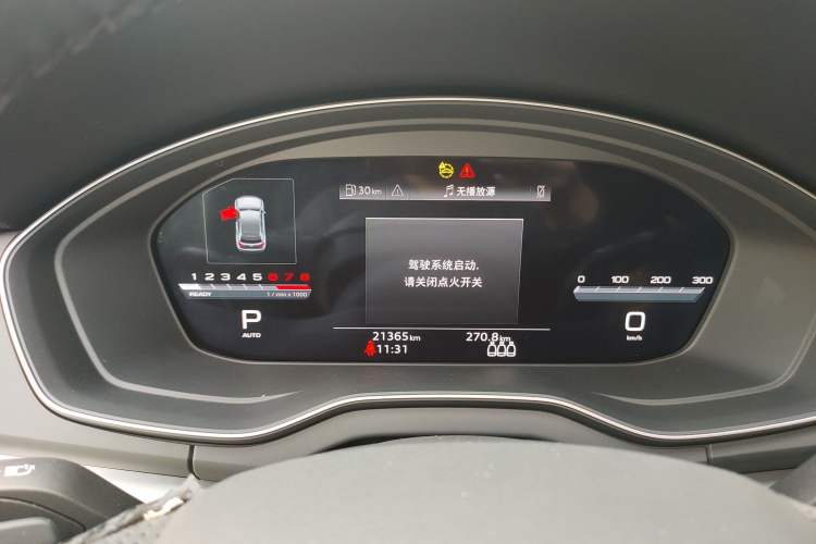 Used Audi Q5L 2024 40 TFSI Fashion Dynamic Model
