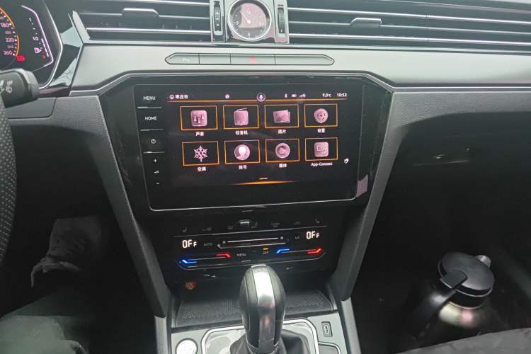 Used Volkswagen Magotan 2020 330TSI DSG Luxury Edition
