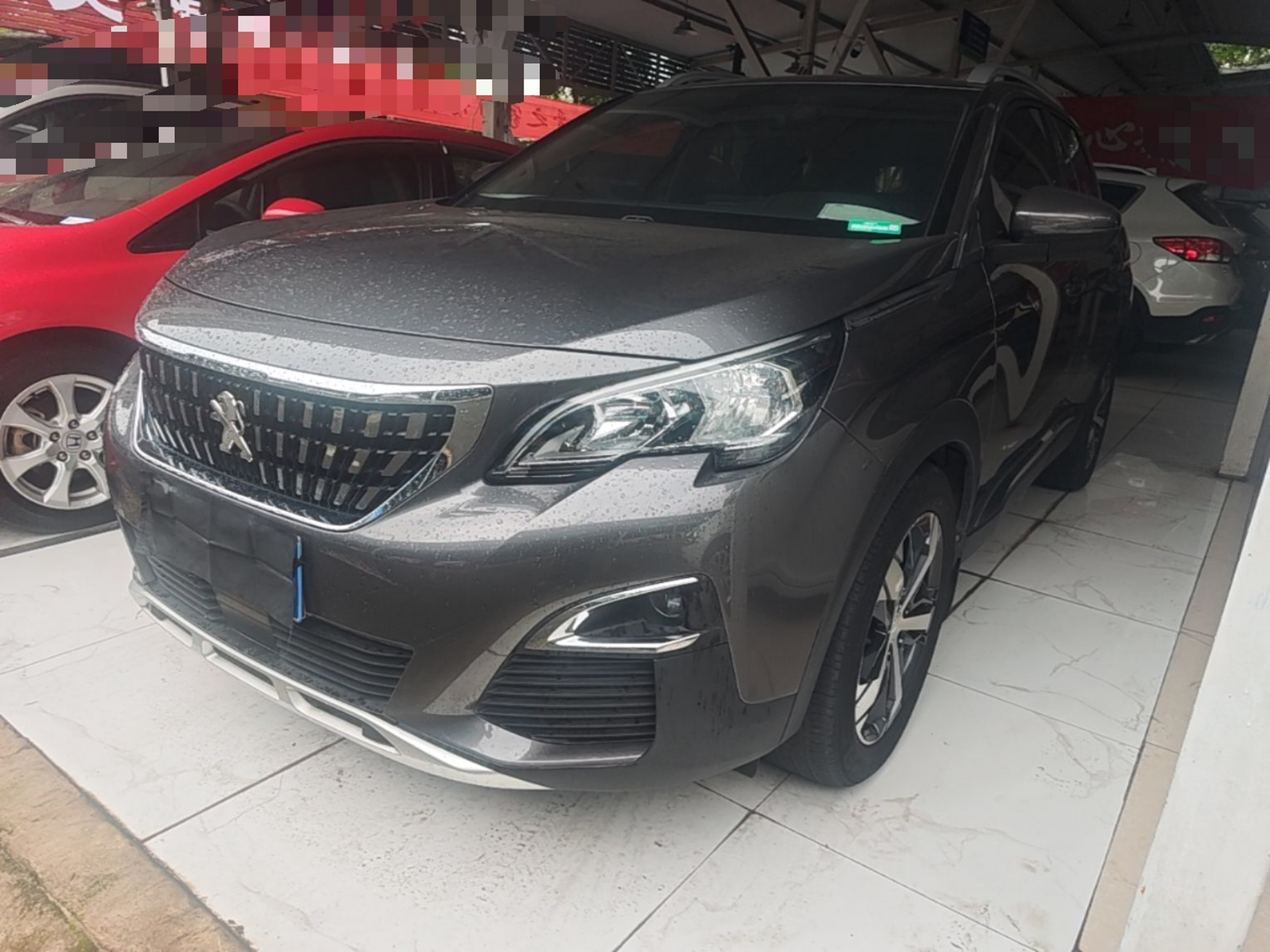 Under Front Bumper