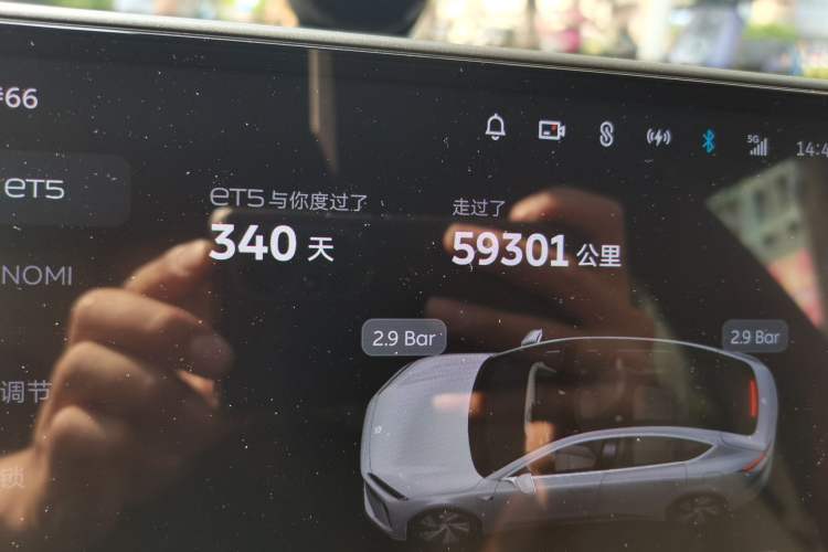 Used Nio ET5 2022 75 kWh Odometer Close Up