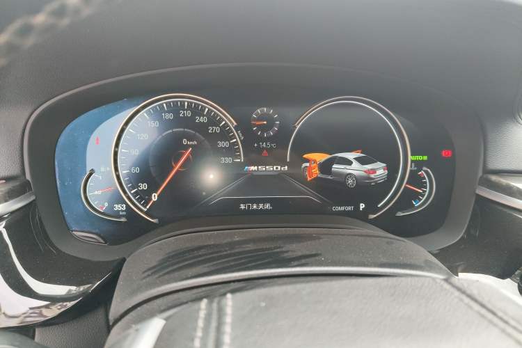 Used BMW 5 Series 2018 Restyled 530Li Leading Edition M Sport Package
