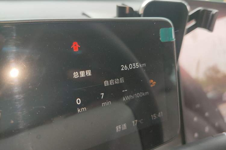 Used Leapmotor B01 2025 650 Enjoyment Edition Odometer Close Up