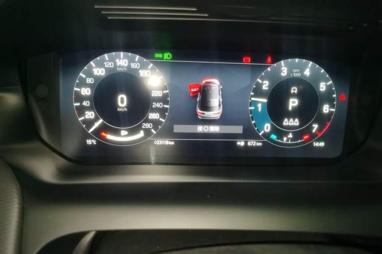 Used Land Rover Discovery Sport 2023 249 PS R-Dynamic S Performance Edition
