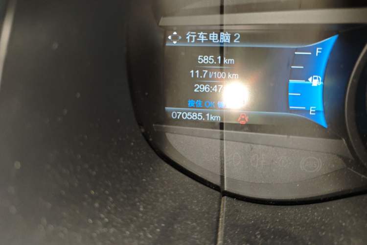 Used Ford Edge 2018 EcoBoost 245 Four-Wheel Drive Titanium 7-Seater