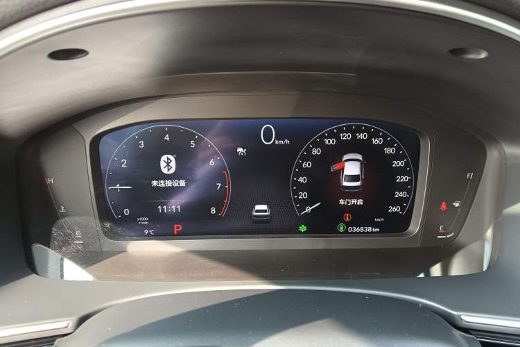 Used Honda Integra 2022 240TURBO CVT Luxury Edition