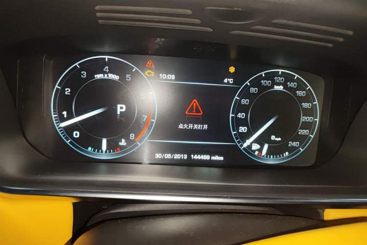 Used Land Rover Range 
