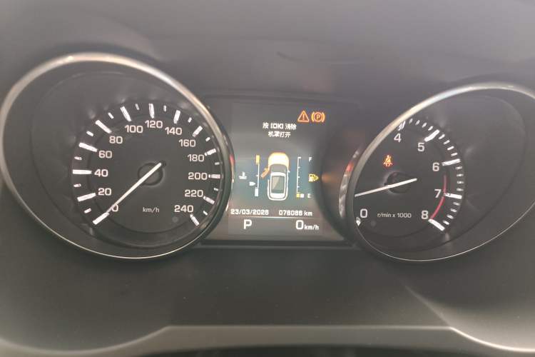 Used Land Rover Range Evoque 2014 2.0T 5-Door Ignite Edition Instrument Cluster