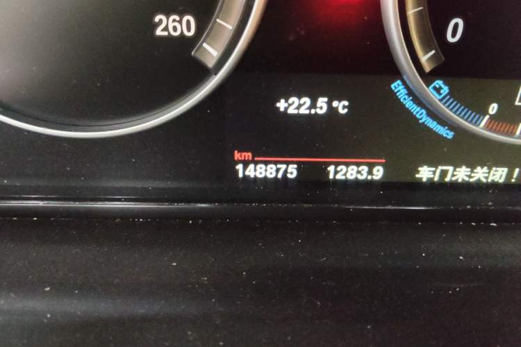 Used BMW 5 Series 2014 525Li Leading Model