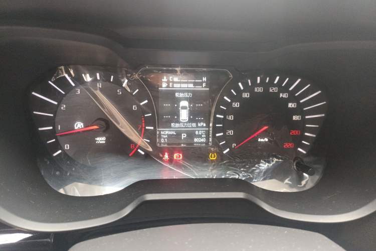 Used GAC Trumpchi GS4 2015 200T G-DCT Luxury Edition