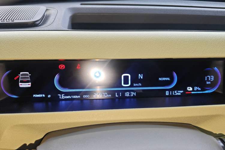 Used Geely Galaxy Panda 2023 Panda Mini 200km Endurance Bear