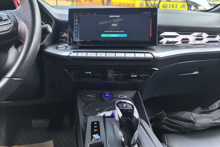 Used MG 5 2021 300TGI DCT Elegant Luxury Edition
