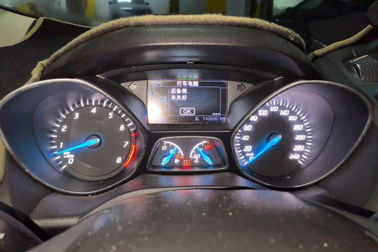 Used Ford Kuga 2013 2.0L GTDi Four-Wheel-Drive Elite Model
