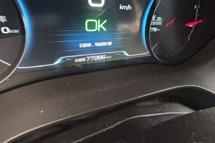 Used BYD Song New Energy 2019 Song EV500 Smart Connect Luxe Model Odometer Close Up