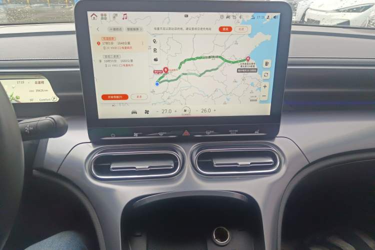 Used smart #1 2023 Pro Edition