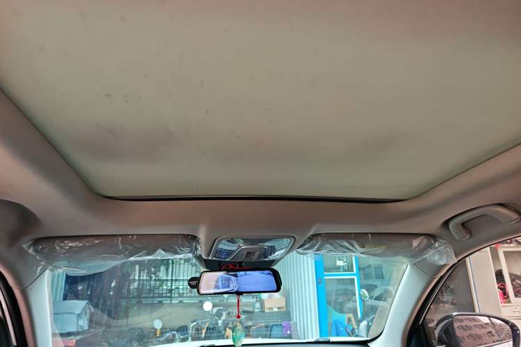 Used CHANGAN CS75 PLUS 2020 1.5T Automatic Luxury Version Headliner